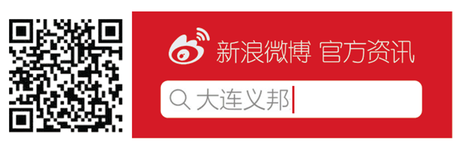 珠海航展/圖解中國首部無人機發展白皮書