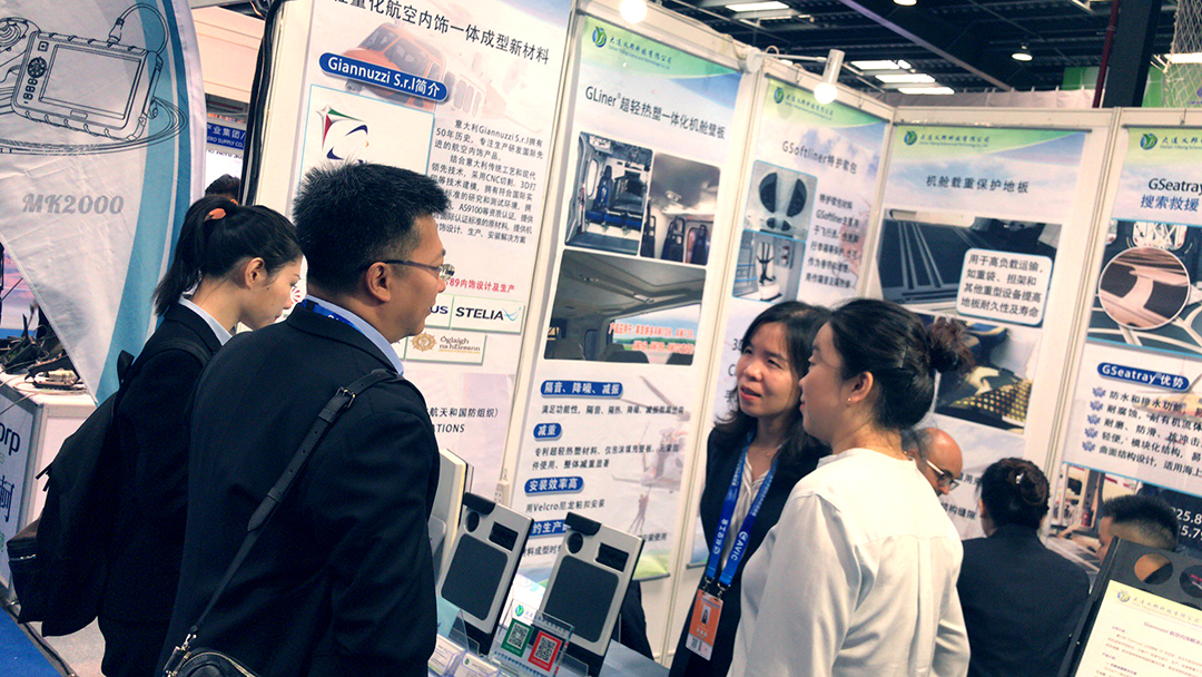天津直博會—大連義邦攜意大利Giannuzzi輕量化內(nèi)飾新材料參展并出席技術(shù)交流論壇