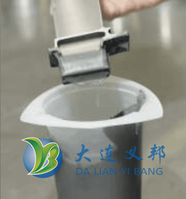 發動機渦輪葉片高溫擴散涂層遮蔽防護材料