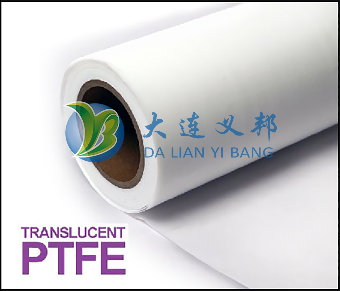 氟聚合物防護膠膜為化工防腐金屬防腐及表面防護帶來新方案