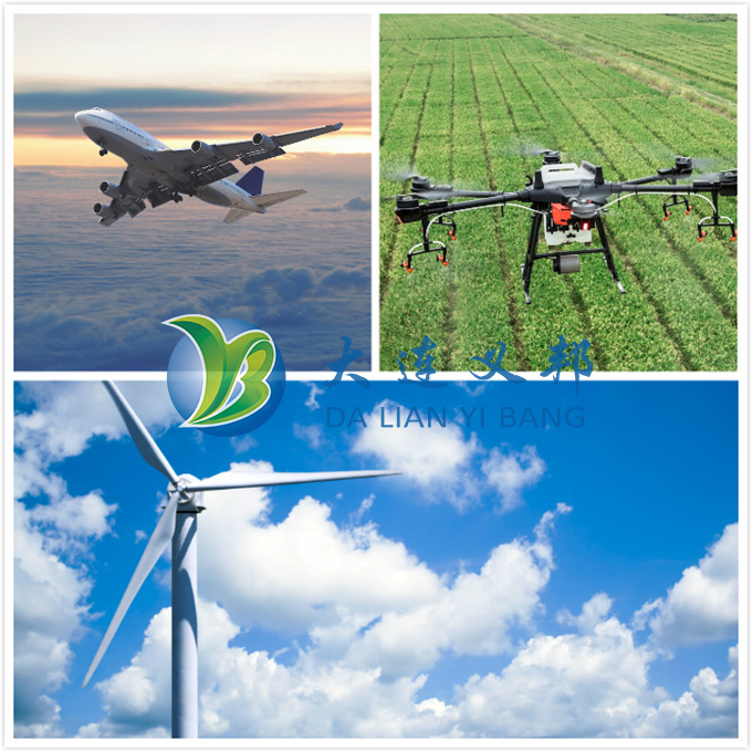 2020CWP北京風能大會大連義邦將攜6款風機防雷防除冰材料