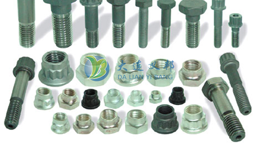 進口航空標準件螺栓鏍母墊圈接頭大量現(xiàn)貨緊固件機件,現(xiàn)貨供應(yīng),量大從優(yōu)