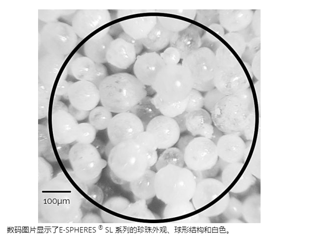 空心陶瓷微珠可用于高強(qiáng)度精密加工砂輪,提高氣孔分布均勻性